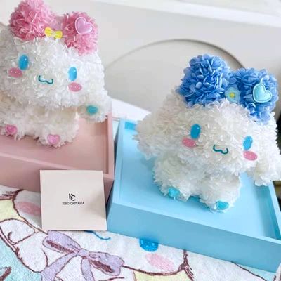 Cute Cinnamoroll [Blue &amp; Pink]