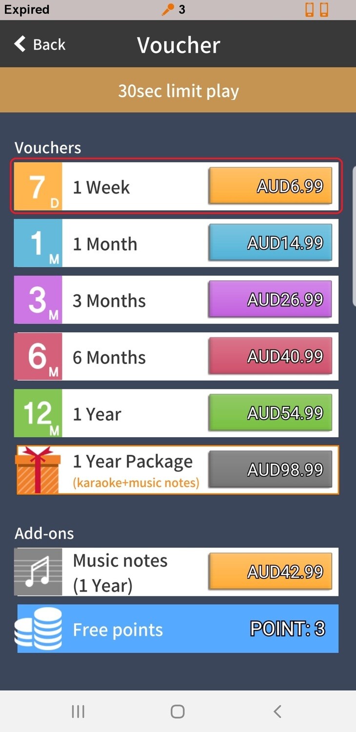 Annual Smart Karaoke Subscription - over 15% discount!