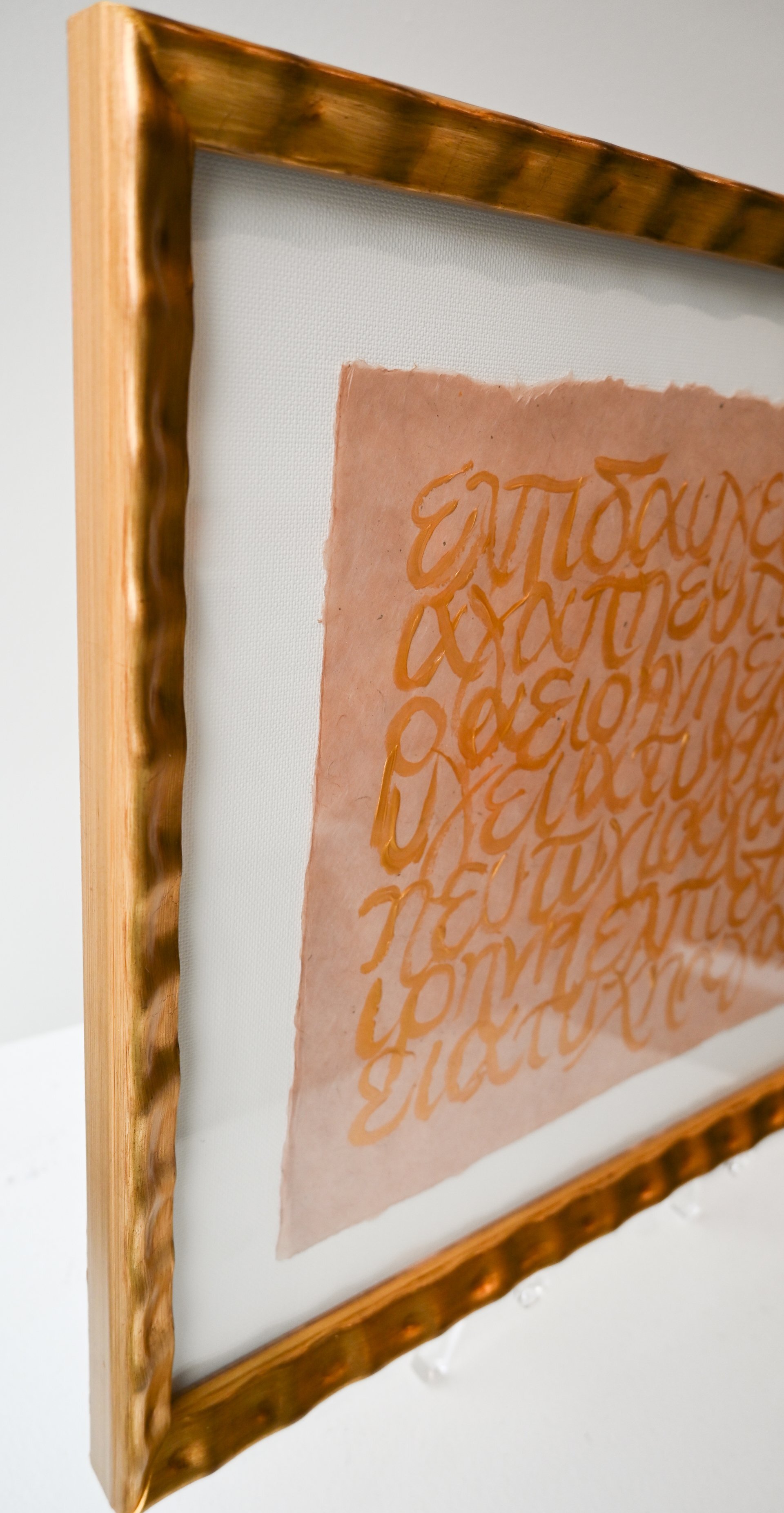 7 Golden Wishes Ballet Pink