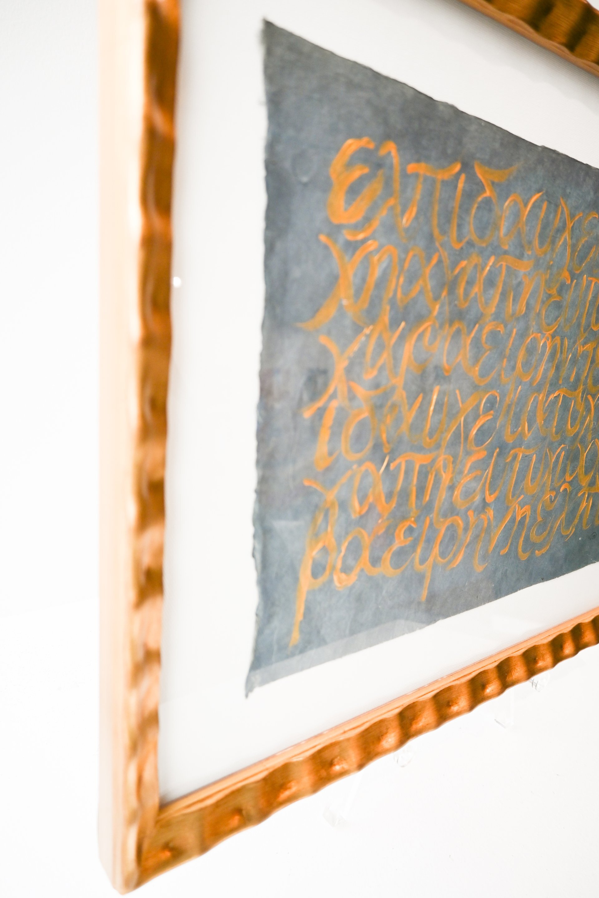 7 Golden Wishes Slate Blue