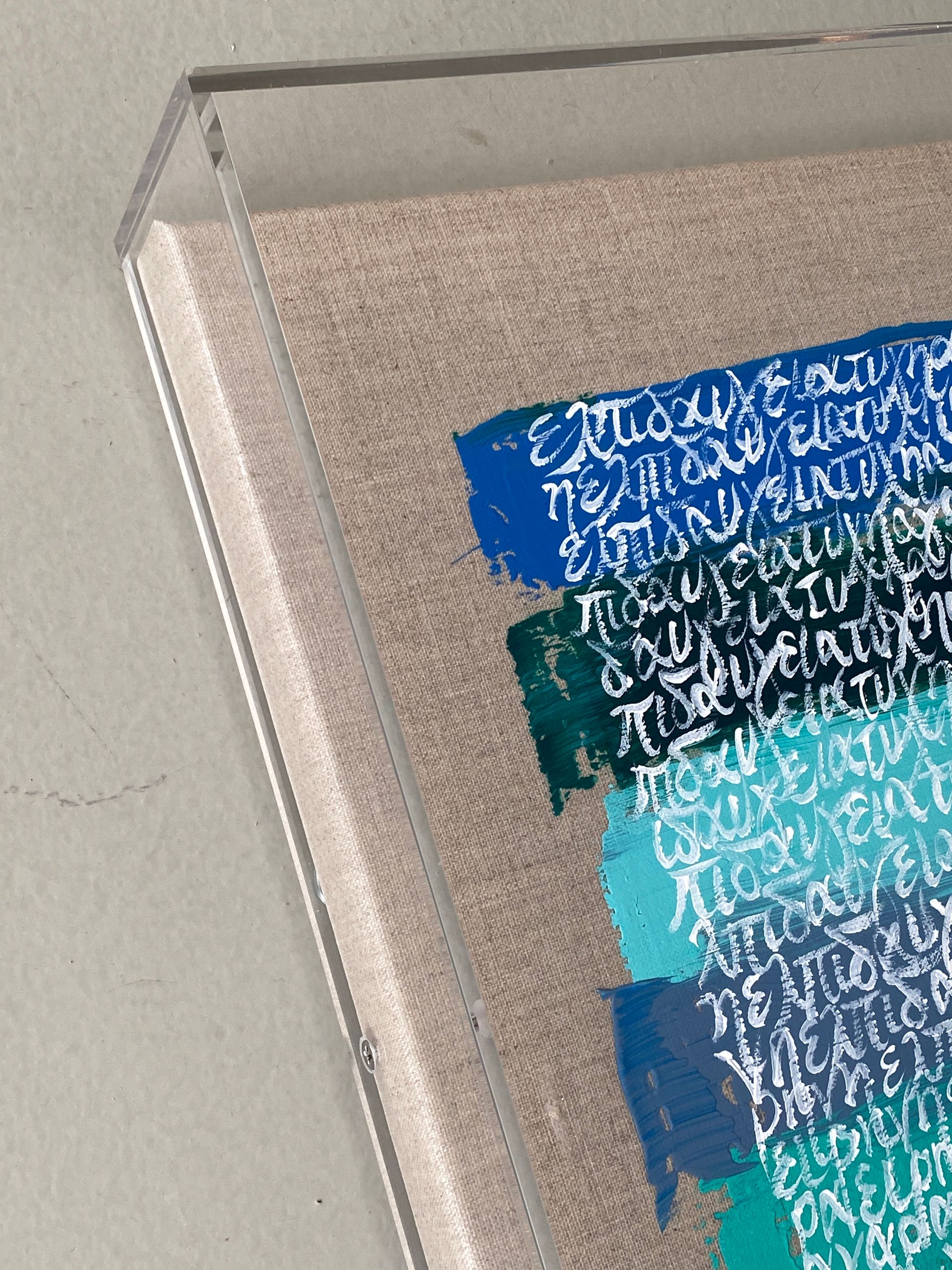 7 Wishes Ocean Skies