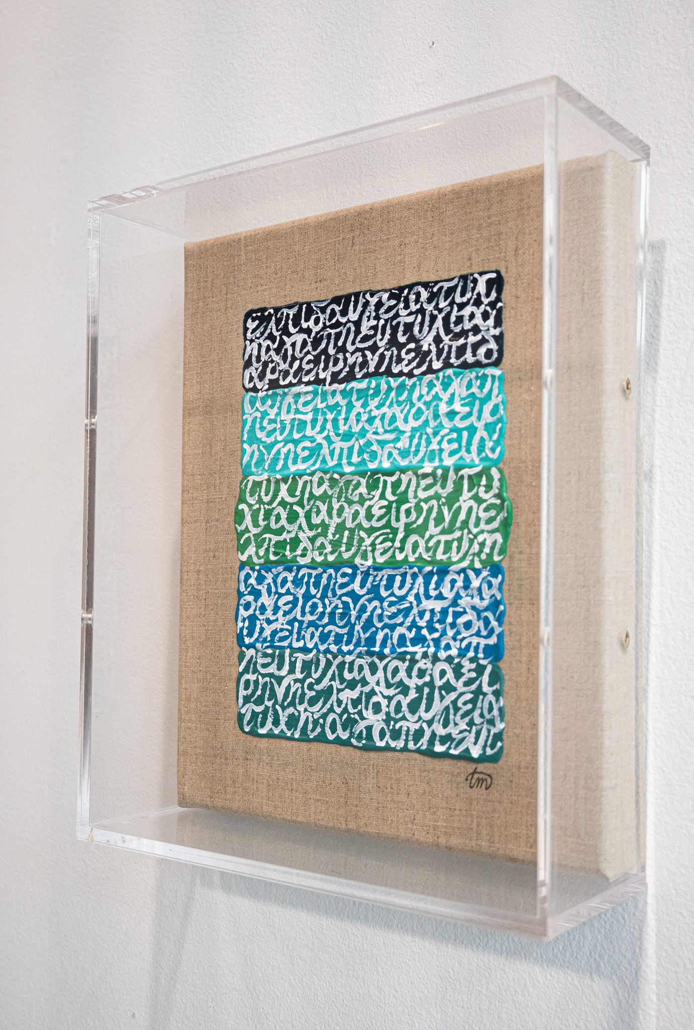 7 Wishes Candy Stripes Green & Teal