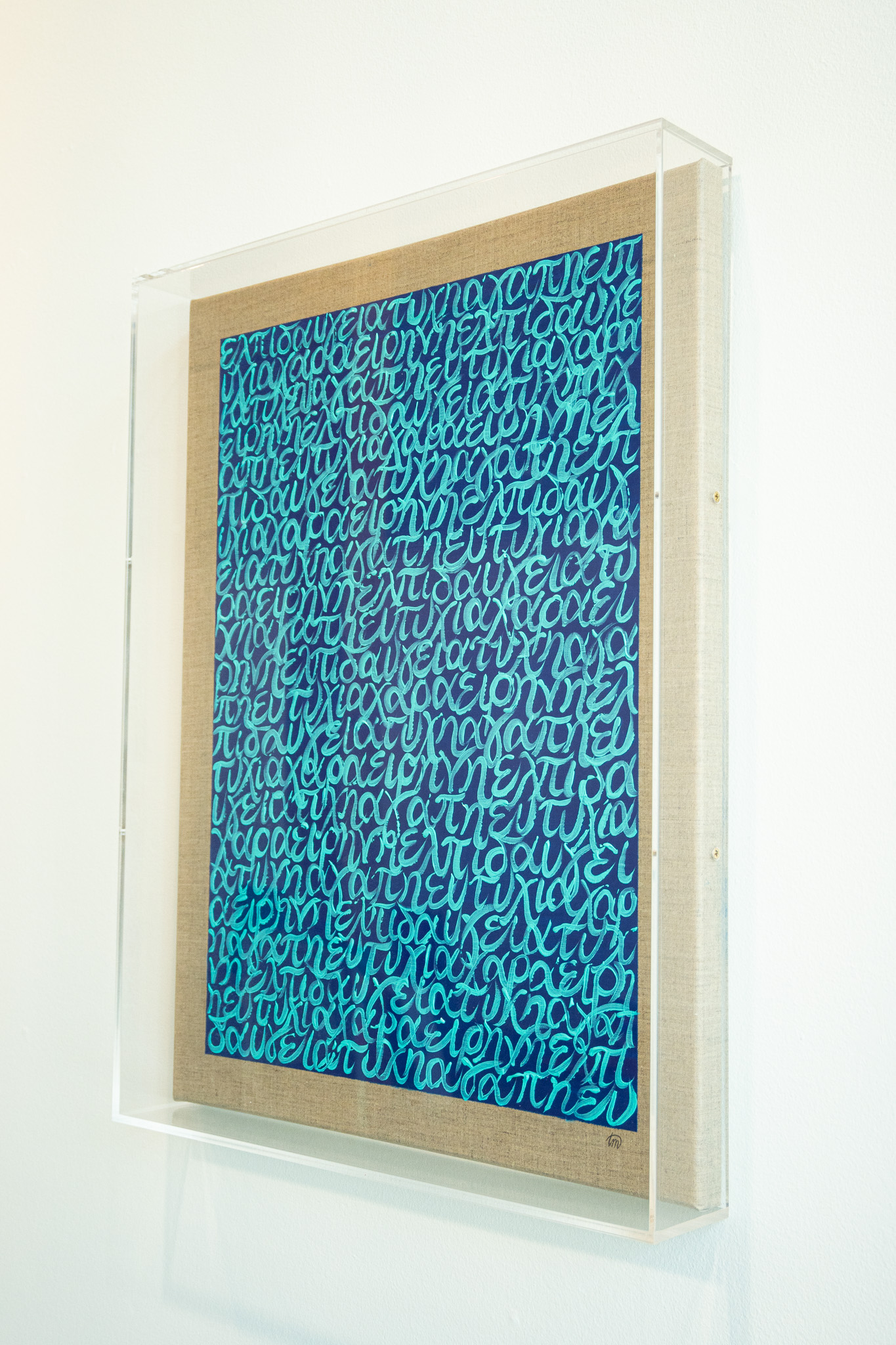 7 Wishes Blue Portal