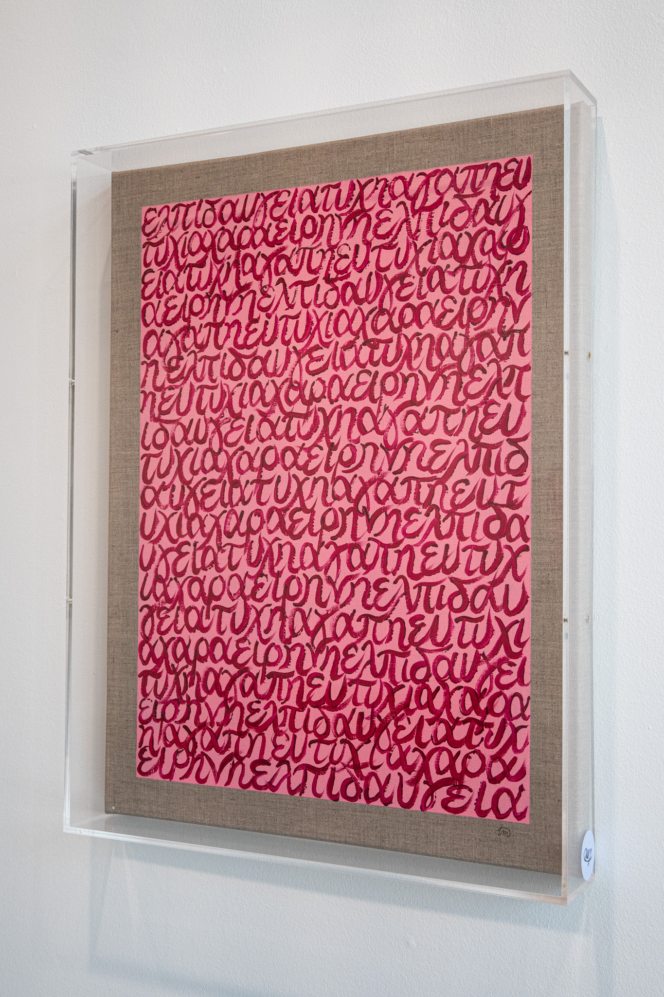 7 Wishes Pink Portal