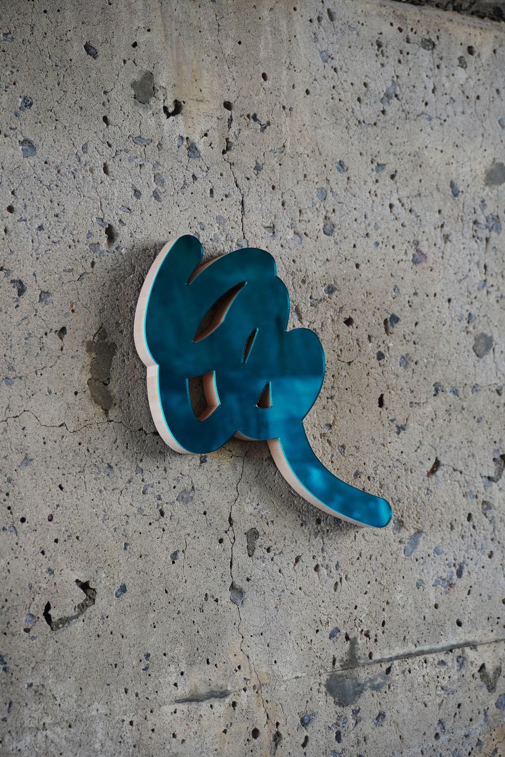 TEAL 2