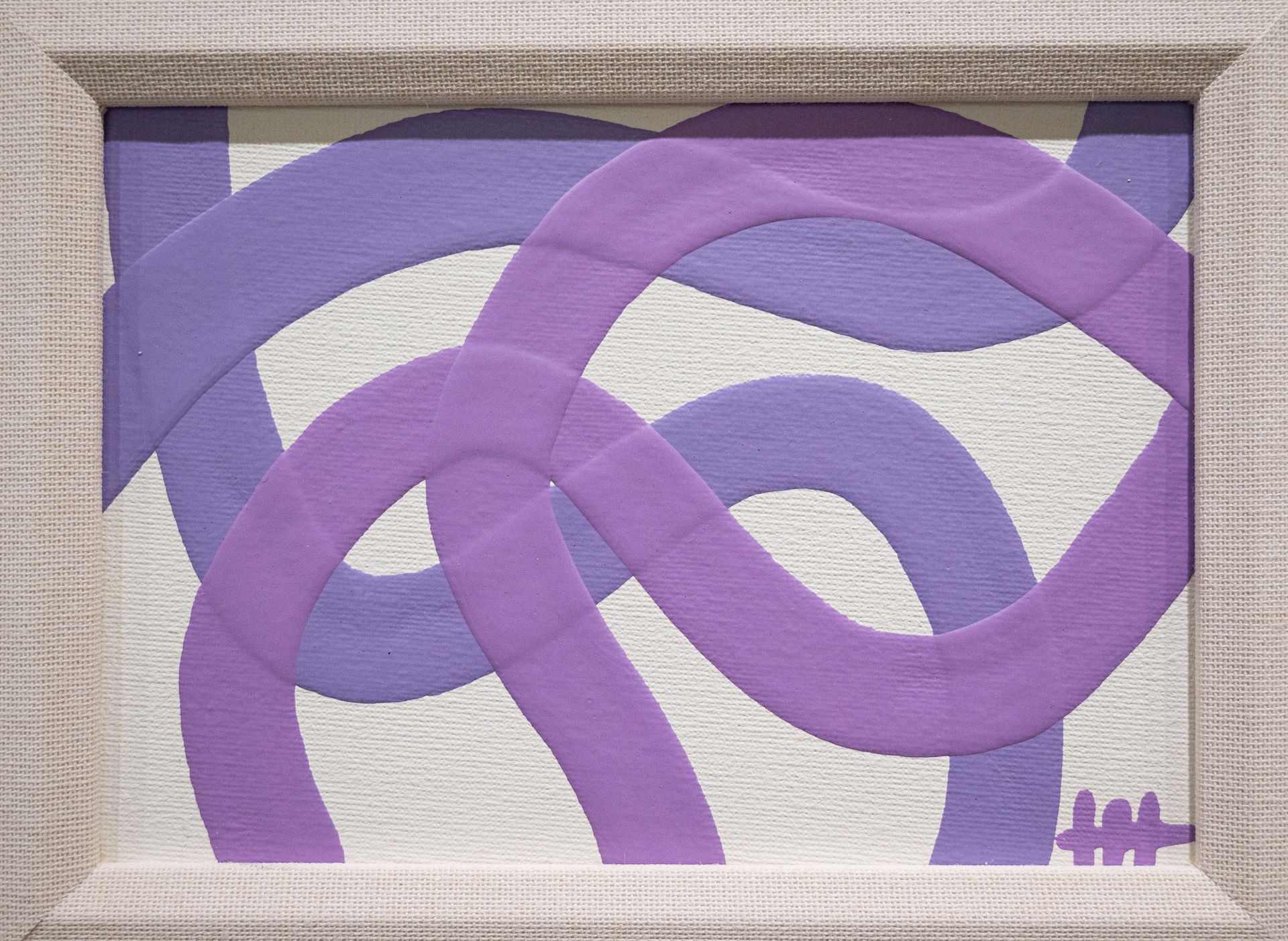 “Trust the Journey” V Purple