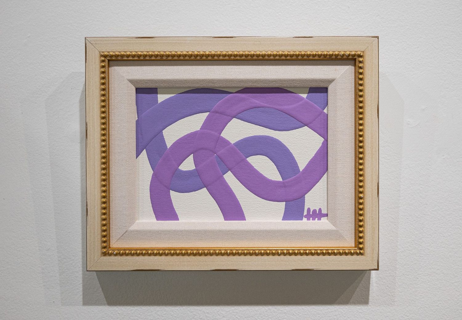 “Trust the Journey” V Purple