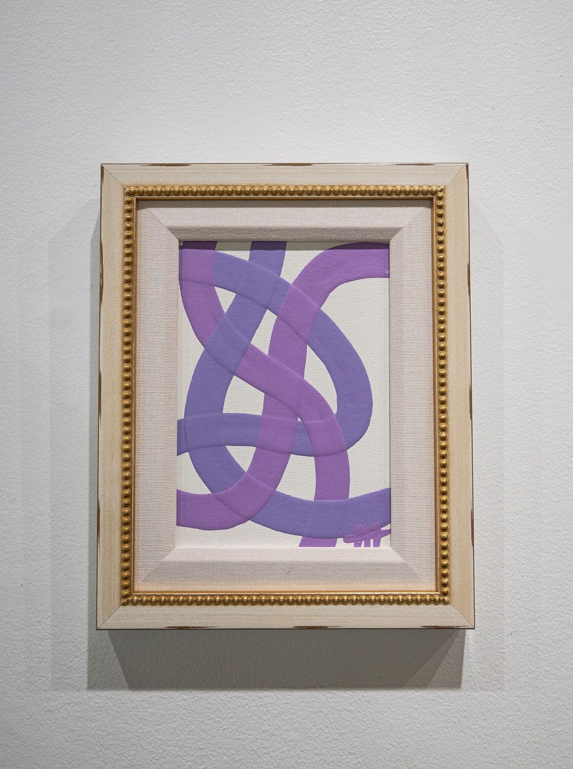 “Trust the Journey” VI Purple