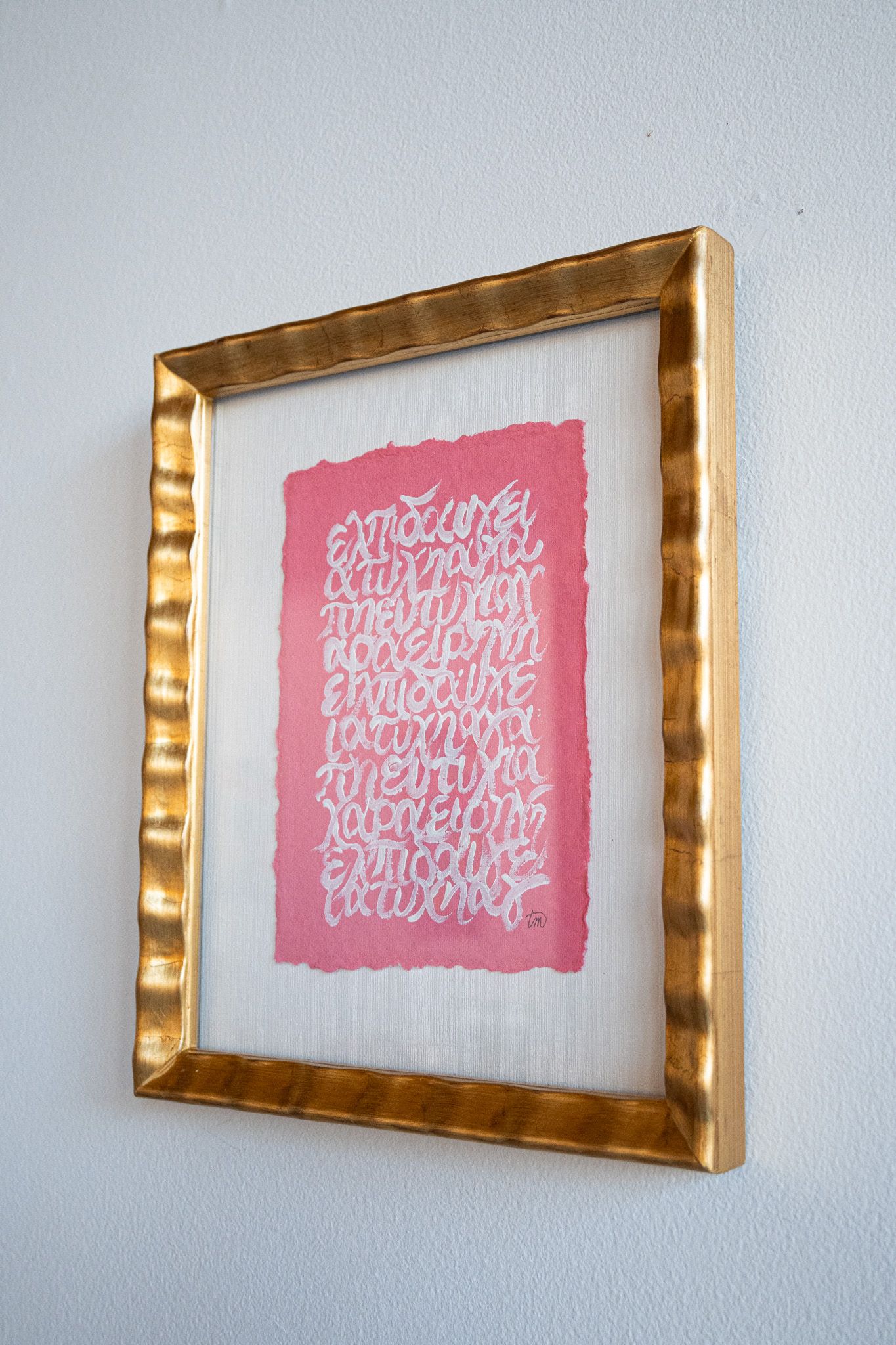 7 Wishes Barbie Pink