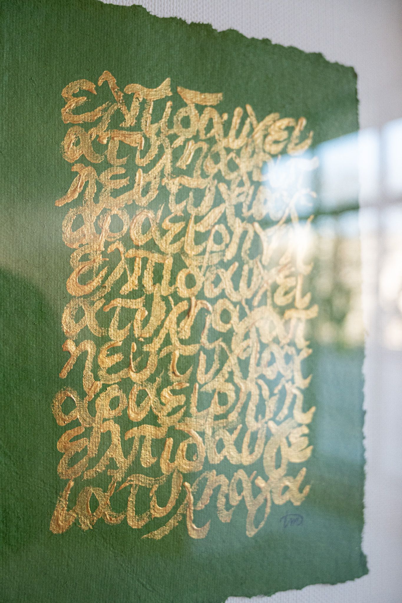 7 Wishes Grassy Green