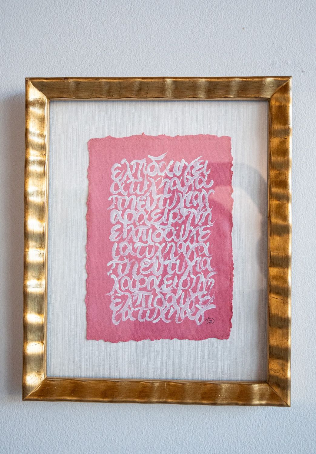 7 Wishes Barbie Pink
