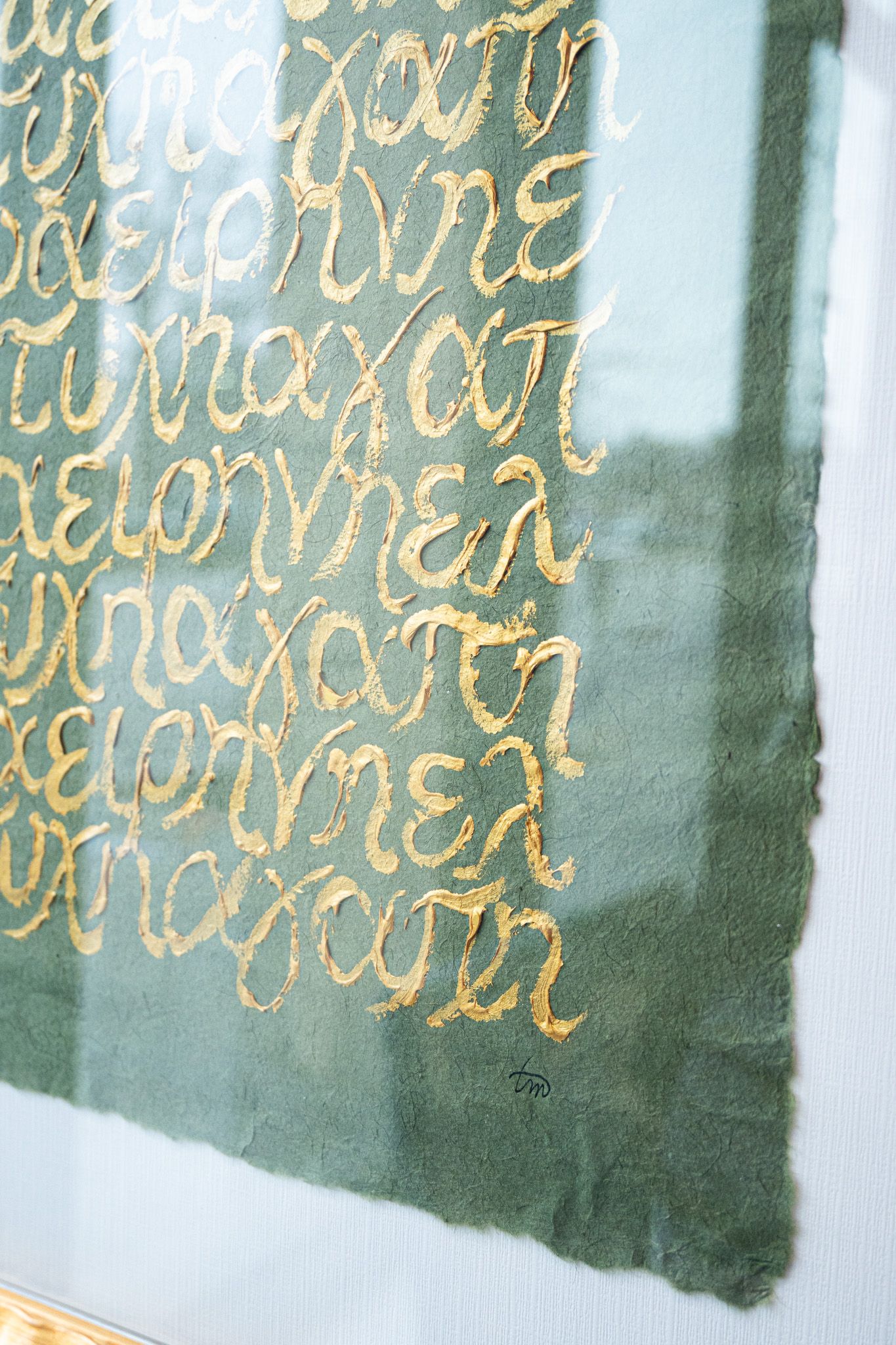 7 Wishes Olive Grove