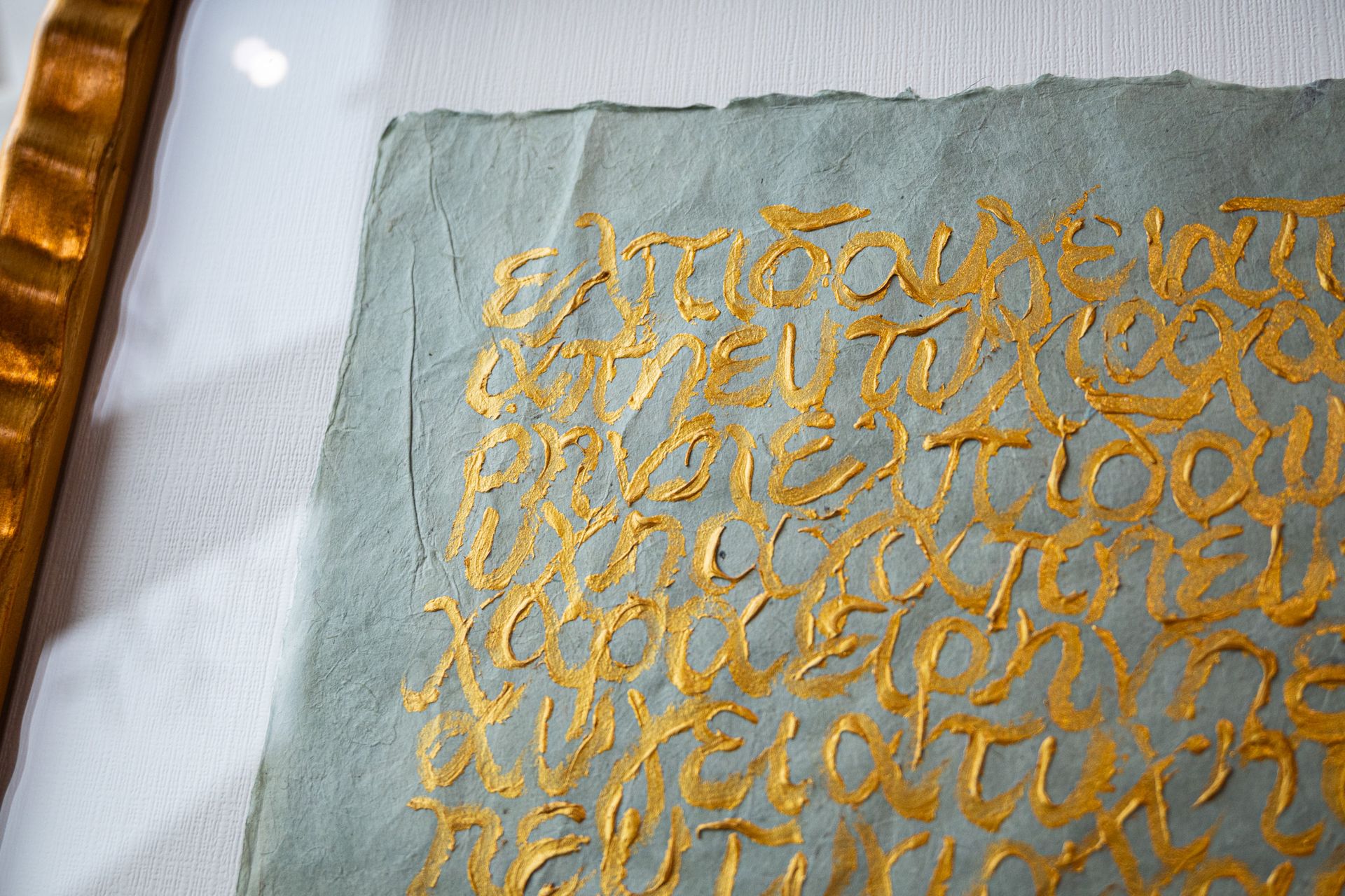 7 Wishes Soft Green Blue