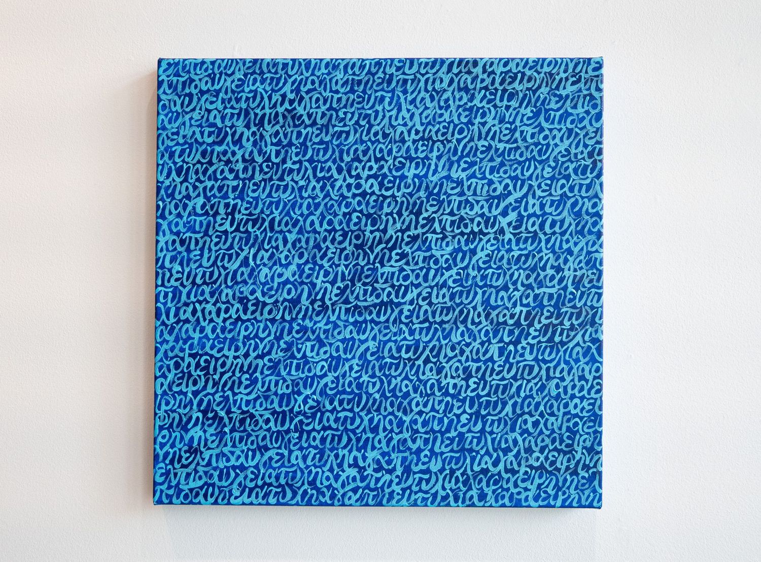 7 Wishes Ocean Blue