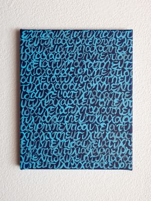 7 Wishes Blue Skies 7 Wishes Blue Skies