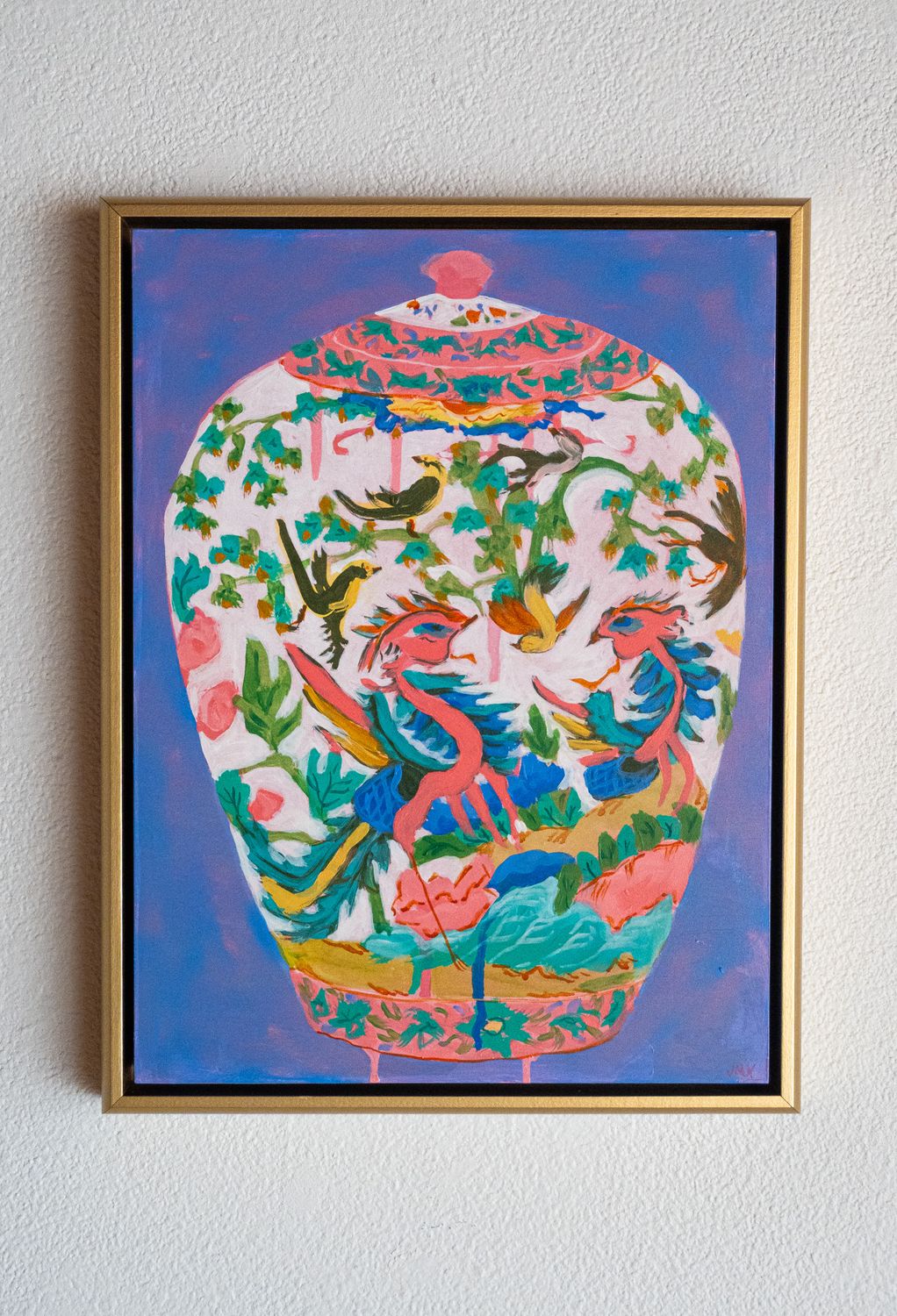 Dragon Jar Dragon Jar