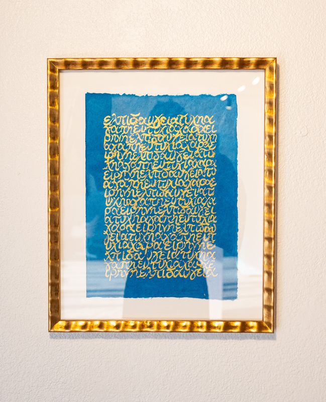 7 Wishes Aegean Sea 7 Wishes Aegean Sea