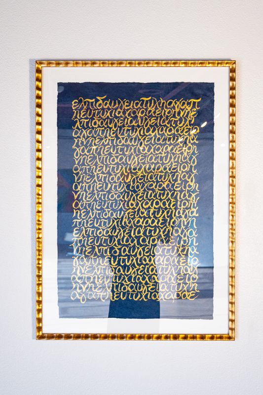 7 Wishes Midnight 2 7 Wishes Midnight 2