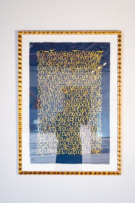 7 Wishes Midnight 2 7 Wishes Midnight 2