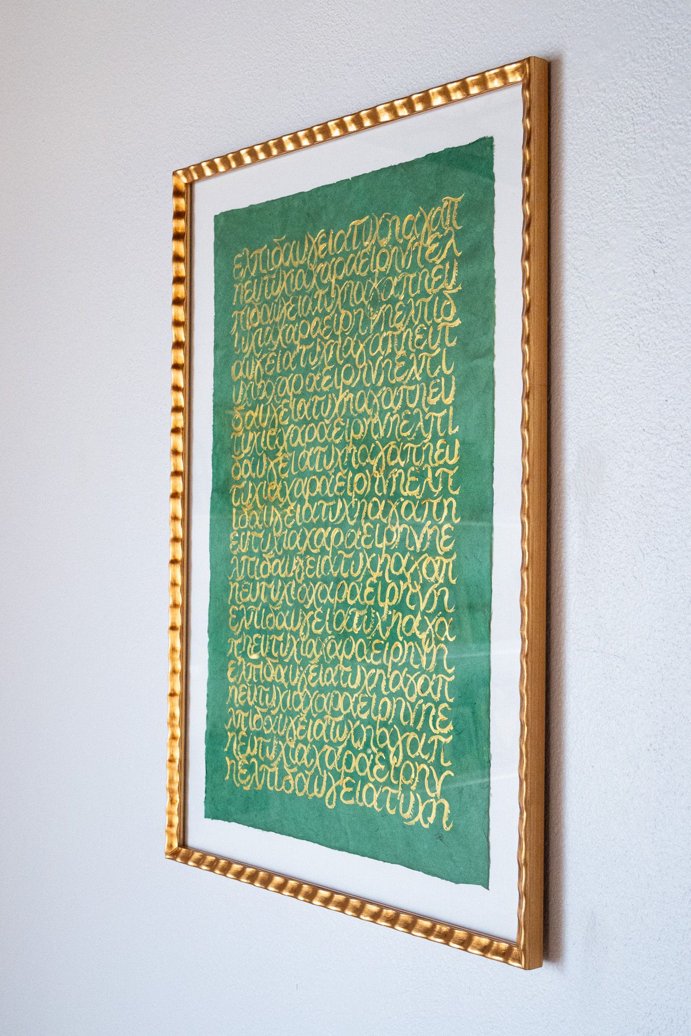 7 Wishes Verdant Green