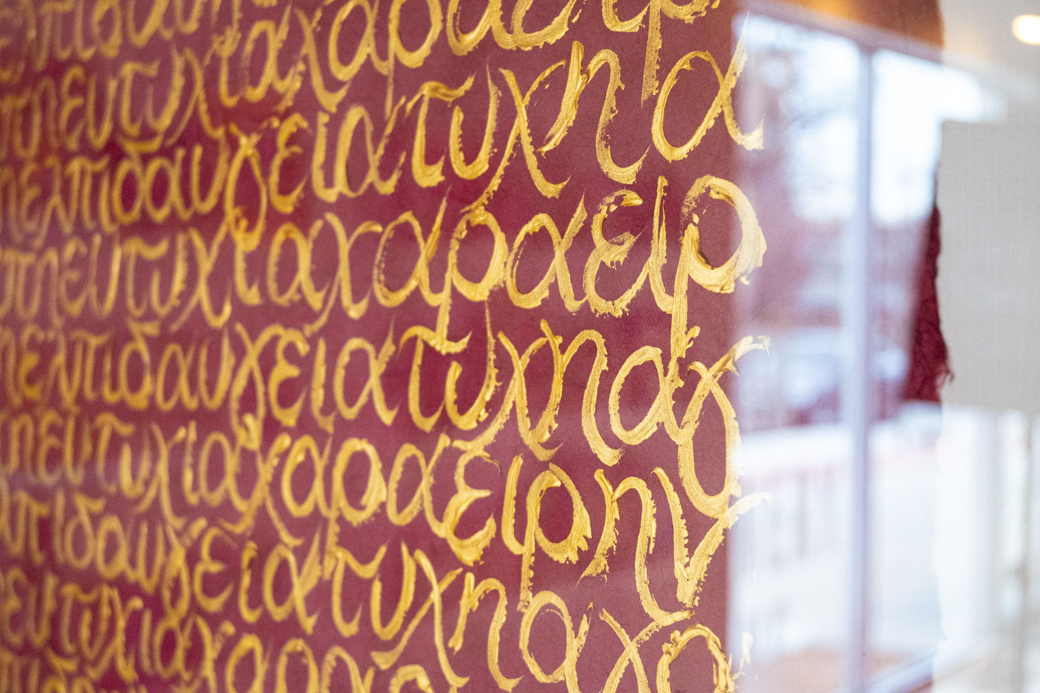 7 Wishes Pomegranate