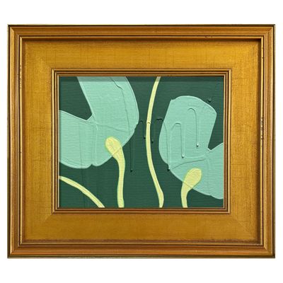 MINI POPPY JADE AQUA