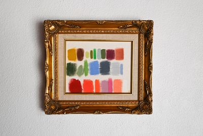 Paint Palette No. 2 Paint Palette No. 2