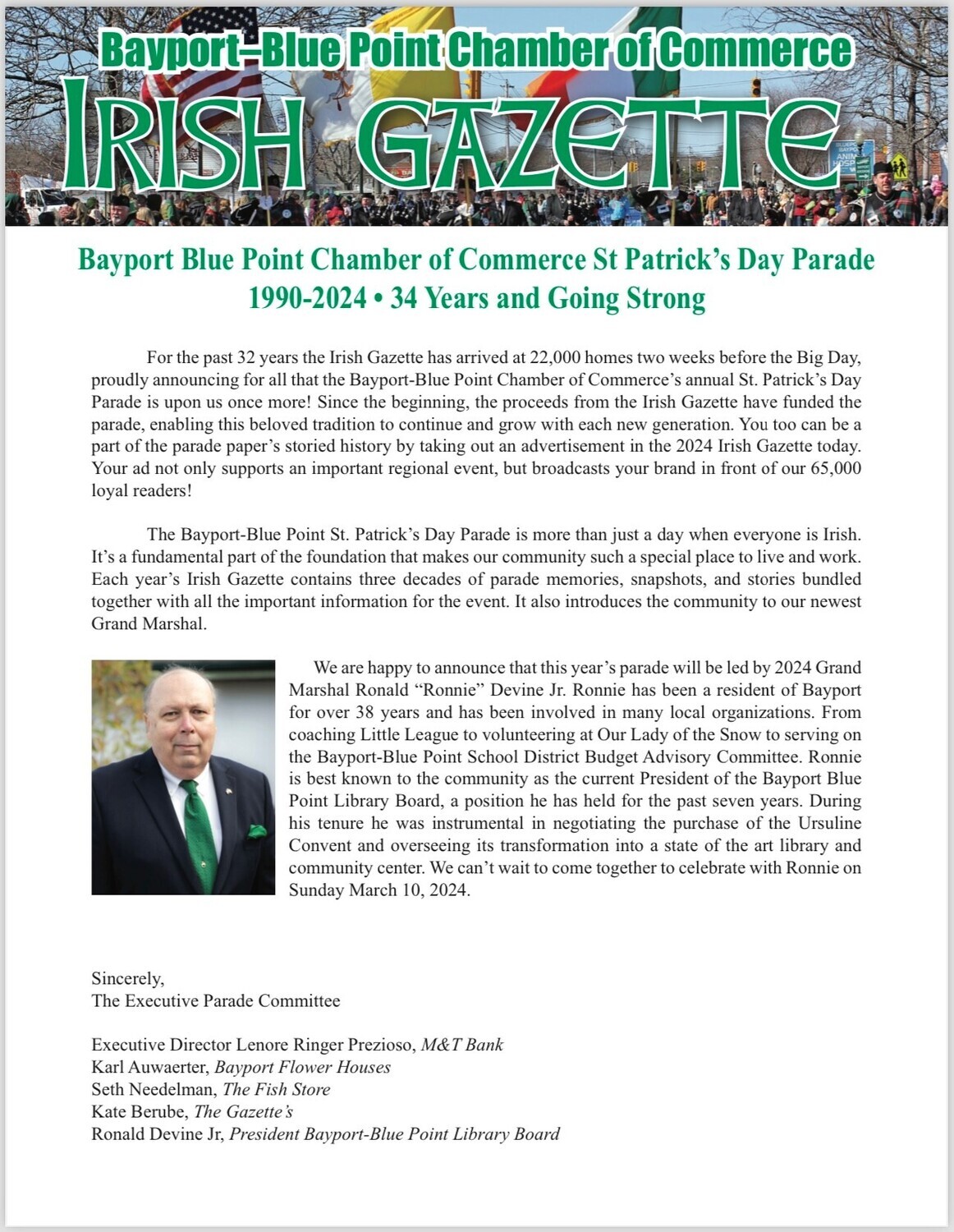 1/8 Page (4.875 x 3.125)