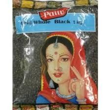 PATTU URID WHOLE BLACK (BLACK GRAM) 1KG