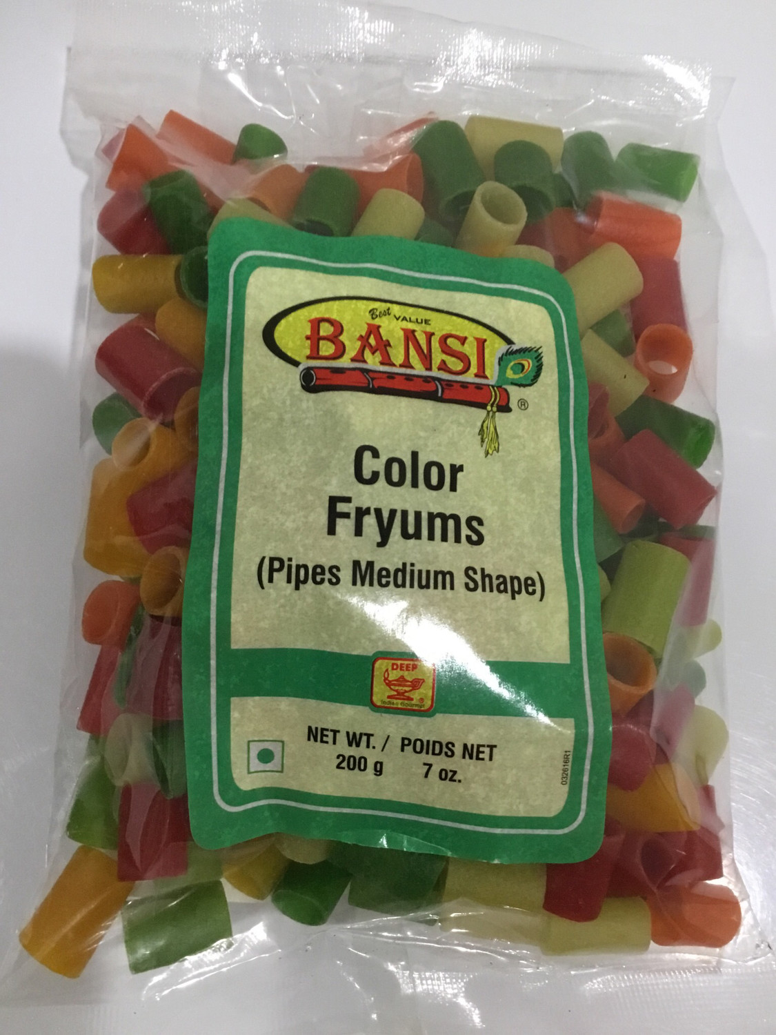 fryums pipe