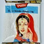 PATTU SABUDANA/SAGO SEEDS (SMALL) 1 KG