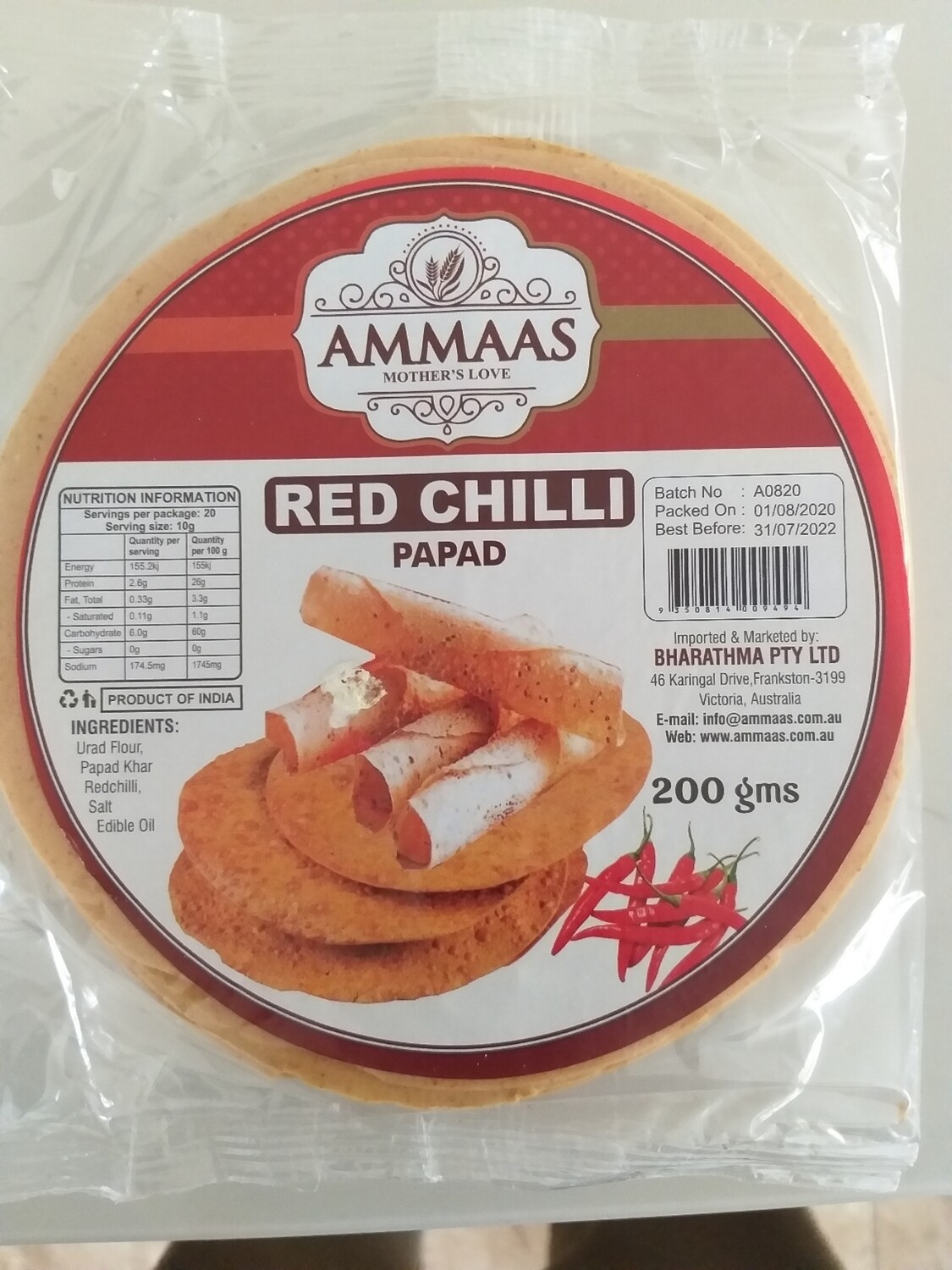 AMMAS PAPAD RED CHILLI 200 G