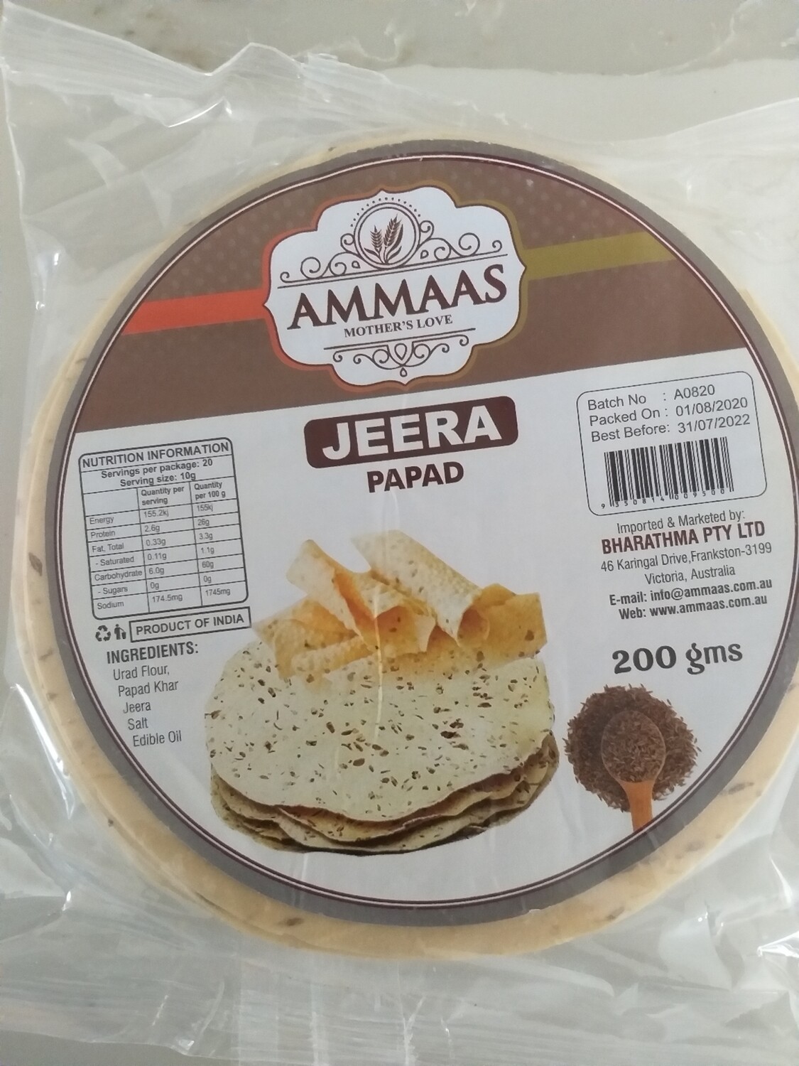 AMMAS PAPAD JEERA 200 G