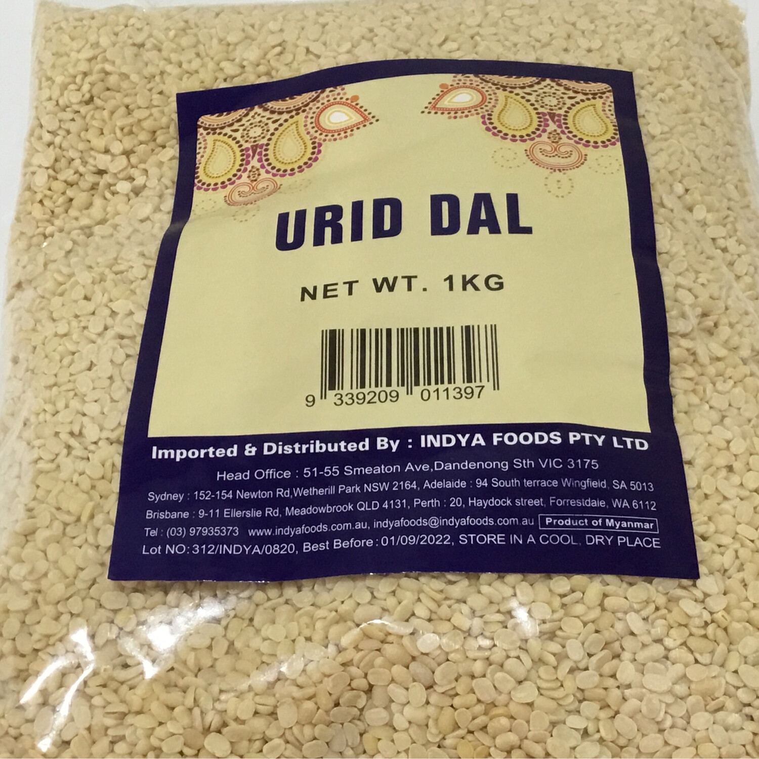 INDYA URID DAL SPLIT 1 KG