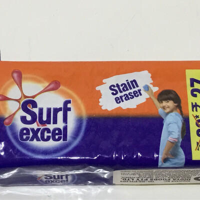 SURF EXCEL RIN  BAR 250 GMS