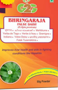 G2G BRHRINGARAJ POWDER 50GMS