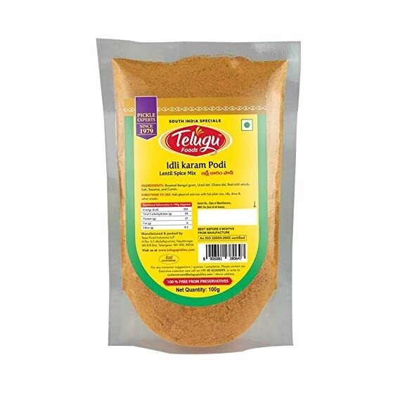 TELUGU FOODS IDLY KARRAM (LENTILS SPICE POWDER) 100G