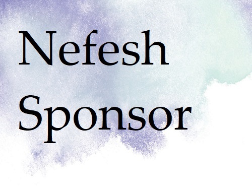 Nefesh Sponsor 00001