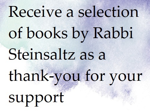 Nefesh Sponsor