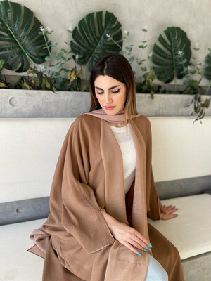 Beige Reversible Abaya With Scarf