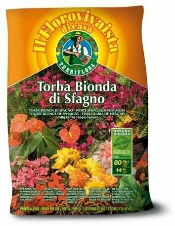 Torba Bionda Il Florovivaista