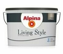 Alpina Pittura colorata Living Style Cool Grey 2,5Litri