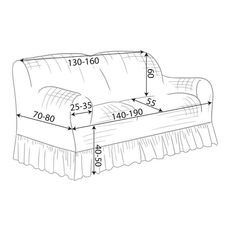 Copridivano 2 Posti Stretch