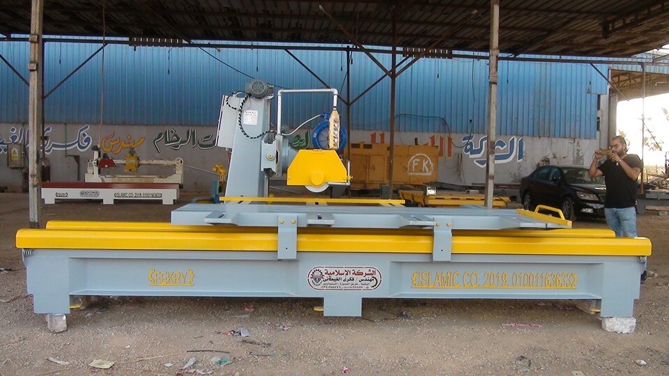جلايات ومناشير