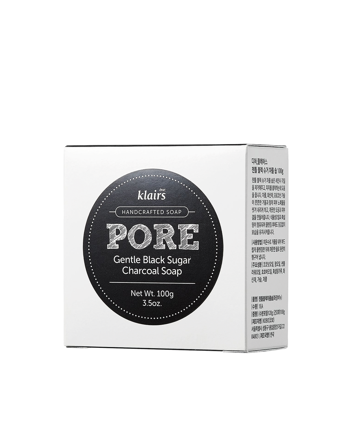 KLAIRS Gentle Black Sugar Charcoal Soap 120 g