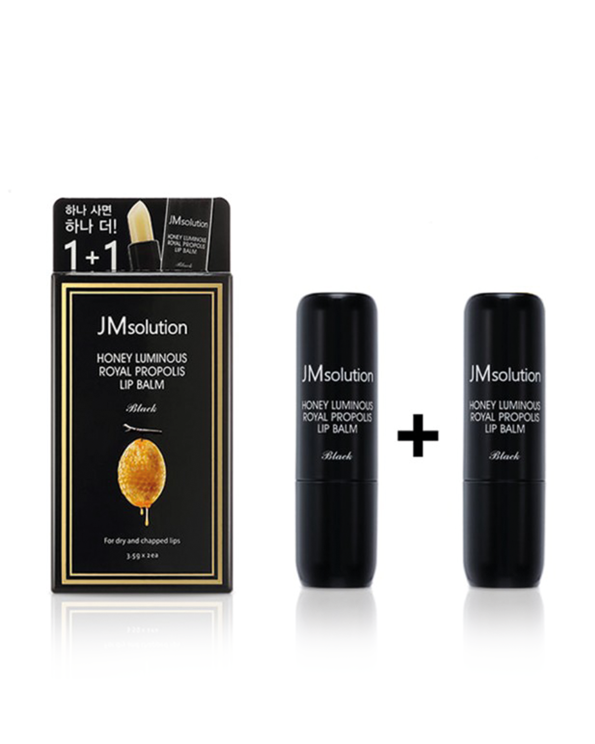 JM SOLUTION Honey Luminous Royal Propolis Lip Balm 3.5 g x 2 ea