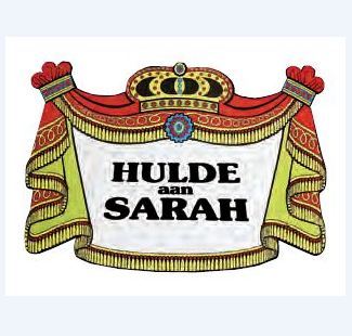 Huldeschild Sarah