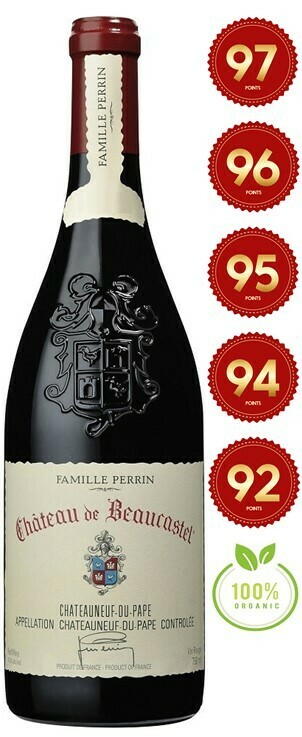 Chateau De Beaucastel Chateauneuf Du Pape 18 Chateau De Beaucastel Chateauneuf Du Pape 18
