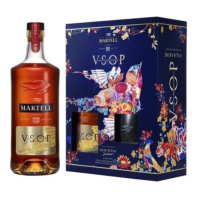 Martell 'VSOP - Aged in Red Barrels' Cognac (Limited Edition Gift Pack with 2 Tumblers)
