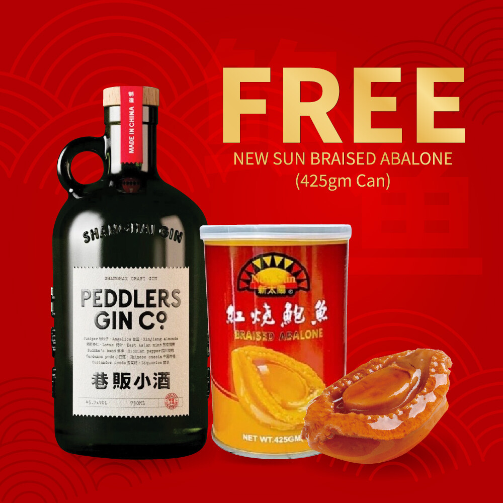 (Free New Sun Braised Abalone) Peddlers Shanghai Craft Gin